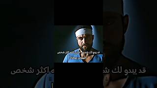 ديجي و هوسه بيوفيكا😭👍🏻 مسلسل أنا بنت أبي #اكسبلور #مسلسل