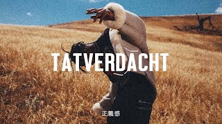 [free] travis scott x mike dean type beat - tatverdacht ft. ufo361