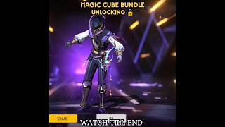 UNLOCKING MAGIC CUBE NEW RARE BUNDLE #shorts #freefire #youtubeshorts