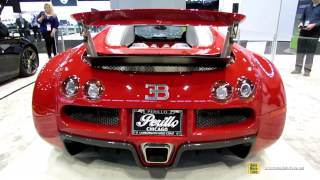 2013 Bugatti Veyron   Exterior and Interior Walkaround   2014 Chicago Auto Show