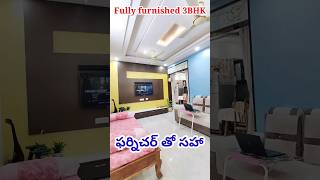 📞 Contact : Sold Out  3BHK Fully furnished Flat for sale in kukatpally #sfiproperties