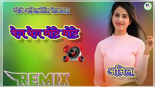 Peg peg mote mote Remix || 4D Brazil Mix || New Panjabi Song Remix || पेग पैग मोटे मोटे ||