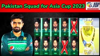 Pak team squad for Asia Cup 2023 || Pakistan Team |