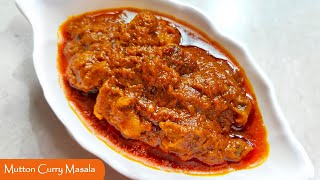 RAMZAN SPECIAL MUTTON CURRY MASALA | GOAT MEAT CURRY RECIPE | MEAT GRAVY MASALA | TASTE BURST