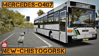 New Chistogorsk - OMSI 2 Mercedes O407