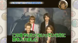 [Vietsub] Những mẩu chuyện be bé về  L'Arc En Ciel「Ken-chan nghĩ ra mẫu nhịp điệu tui hong làm được」