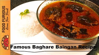 Baghare Baingan Recipe || Famous Hydrabadi Style Bhagaray Baigan Recipe By Food Furious