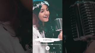 #naat नबी का लबपर जो ज़िक्रहै #shortvideo#beautiful#status #reels#tiktok #trendingvideo#yutubeshorts