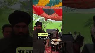 Surjit Bhullar jannat kaur live Show #liveshow #live_mela #pendu_mela #liveakhada #YouTube #trending