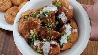 بنائیں خستہ کچوری چاٹ منفرد اور ذائقے دار ریسیپی Easy Dal kachori Chaat easy & quick recipe