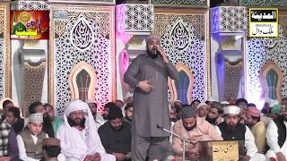 Mera ishq Madiny wala II Hafiz Noor Sultan