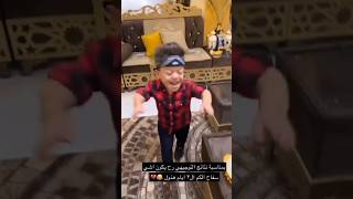 لما يكون #يحيى_الزعبي  ناجح في المهمه🥰🤙 هيج النتيجه فرحان 🥰🤩#shorts #سنابات_يحيى_الزعبي #bgmi