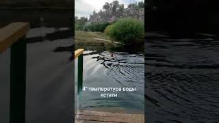 Купаюсь в голубом озере в Башкирии.вода круглый год как в проруби зимой