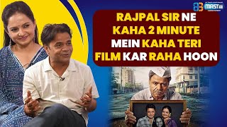 Rajpal Sir Ne 2 Minute Mein Kaha Teri Film Kar Raha Hoon | Bollywood Interview | @mastiiitv