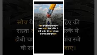  अंग्रेजी बोलना सीखें with Practiclal Phrases🤩, Spoken English Phrases, Learn English #shorts