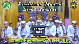 🔴[LiVe] 07/11/23 Pembacaan Maulid Simthuddhurar || Rutinan Malam Rabu Dikediaman Abidin kuala kurun