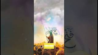 Imam Hussain ka dushman #imamhussain #hazratimamhussain #islamicvideo #historyofislam #shortsfeed