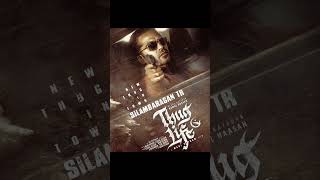 STR 🔥 Joins Ulaganayan kamalhaasan's Thug life 💥 #maniratnam #thuglife #silambarasantr