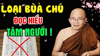 LOẠI BÙA CHÚ Có Thể ĐỌC HIỂU TÂM NGƯỜI KHÁC...Nghe Để Tránh! | Sư Toại Khanh - Sư Giác Nguyên Giảng