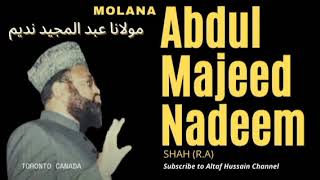 Molana Abdul Majeed Nadeem Shah (R.A)