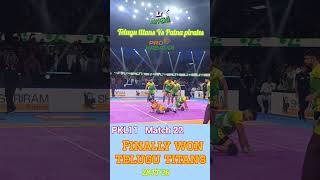 Finally won Telugu titans #prokabaddi #pkl11 #shorts #sports #trending