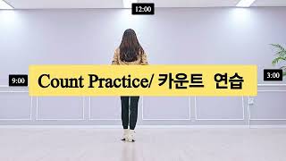 Made for Dancing|Tutorial|설명영상