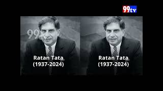 Ratan Tata, chairman emeritus of one of India's biggest conglomerates Tata Group, died at 86 after p