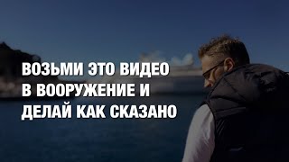 «Это тяжело и нет решения.» -  Мотивация чтобы жить.