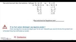 3N5 - 2  : Résoudre une équation produit