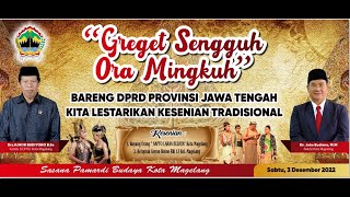 Ketoprak Guyon Maton & Wayang Uwong  Pimp Ki Sapto Murdiono, Dalang Ki SUSILO ANGGORO,S.E