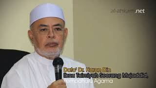 Ibnu Taimiyah | Mujaddid Dan Mujtahid | Ahli Sunnah Wal Jamaah | Tuan Guru Harun Din