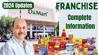 Dmart Supplier Application Process 2024 | Dmart Franchise Cost | D'mart Supplier Registration