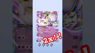 DOUBLE MEWTWO EX pull from the same pack #pokemontcgp #mewtwo #mewtwoex