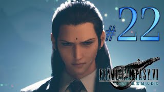 Final Fantasy VII Remake Intergrade ✔ {СЕРИЯ 22} ПОТЕРИ