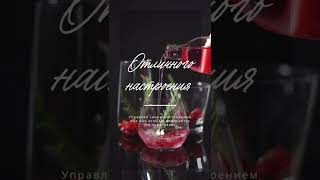 #доброеутро #завтрак #пятница #отличногонастроения