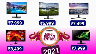 amazon great indian sale 2021 monitor | great indian festival amazon 2021 |best monitor in sale 2021