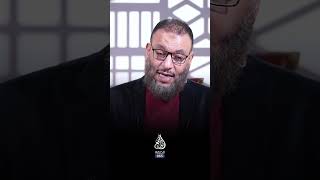 عيون الدافع على التشيع #وليد_إسماعيل