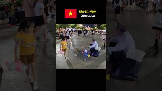 Ночь Вьетнама 🇻🇳 Хошимин #shorts