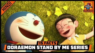 15 Awesome Doraemon Stand By Me Facts | DORAEMON | @GamocoHindi