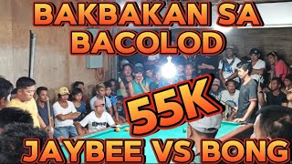 bakbakan sa bacolod🎱jaybee vs bong race15 55k