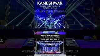 New Truss Light & Led screen  #Kameshwar