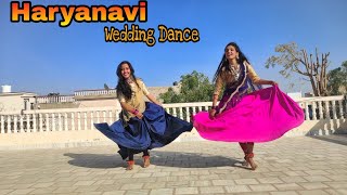 Chann Chann | Haryanavi Wedding Dance | Renuka panwar Songs | Wedding Dance for Girls | Nrityakrit