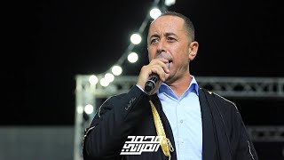 واشهدي يا دار ما ذلينا 🆕 الفنان والشاعر محمد العراني في مهرجان حاشد للعريس لؤي يحيى كفرراعي 2023  🔥