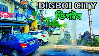 Digboi City 🌆 The Birth Place Of Indian Oil 🛢️ Industry @bkyatravlog8202