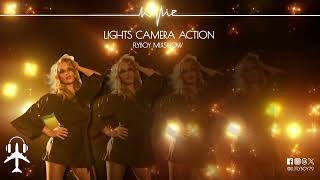 Kylie Minogue - Lights Camera Action (FlyBoy Mixshow)