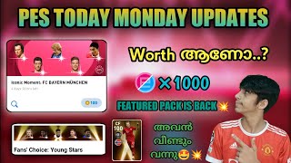 100 Rated Haaland Is Back💥 / Pes Today Monday Updates / Free 1000 Epoints🔥🔥 | Mr 10