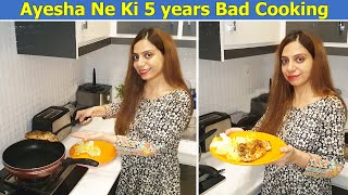 Ayesha Ne 5 Saal Baad Cooking Ki | Aur Banya Yogurt Chicken for Weight Loss | Ayesha LifeStyle