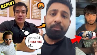 Puneet Superstar Full Support & Jailor Deepak Sharma React On Rajat Dalal Arrest #rajatdalal