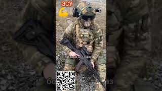 #shorts ЗСУ ukrainian war, Ukrainian Soldier#tshorts