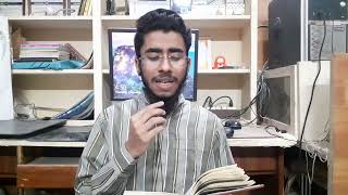 Beautiful Recitation Of Surah Rahman 😍 - Abdullah Waseem #surahrahman